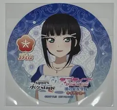 2025年最新】ラブライブ コースターの人気アイテム - メルカリ