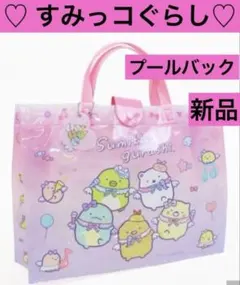 Item thumbnail for item bc1545ac-8b0b-452a-a027-97beacfe2a49