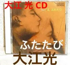 Item thumbnail for item fe2f9071-47d3-40c5-9624-e6d6e857d72c