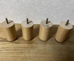 無印良品　ソファ　脚のみ　10cm×4