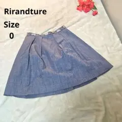 【かわいい⭐Rirandture】青　ビジュー　花　サイズ0のサムネイル