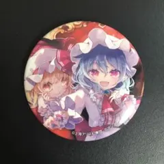 2025年最新】バッジ フランドールの人気アイテム - メルカリ