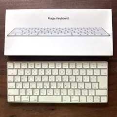 Apple【純正】 Magic Keyboard (日本語配列)