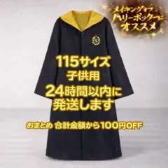 Item thumbnail for item 639c9604-2fb2-4428-9854-c1851d97bd0a