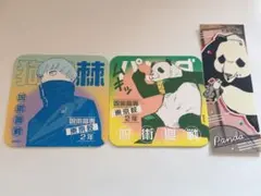 呪術廻戦 狗巻棘 パンダ アートコースター ステッカー