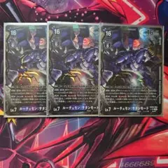 ルーチェモン R パラレル 4枚セット ルーチェモンパラレルセット