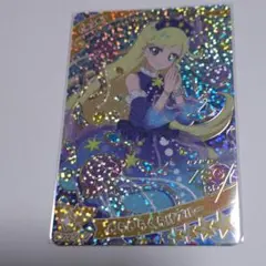 ひみつのアイプリきらきらくらげブルーみつき