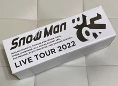 SnowMan 22年 Labo. ペンライト