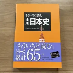 Item thumbnail for item 05616c5e-8c82-4b64-804d-843046d66a73