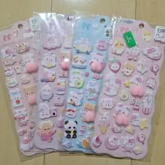 ぷくぷくステッカー おしりシール 4枚セット