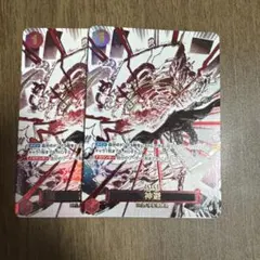 即決18000円】PSA10 神避 シャンクス OP10-019 パラレル - メルカリ