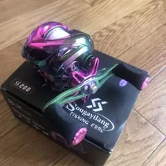 2025年最新】中華ベイトリールの人気アイテム - メルカリ