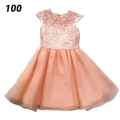 ドレス サーモンピンク 花柄 刺繍 結婚式 パーティ 100