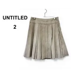 アンタイトル 膝丈スカート プリーツ ベージュ 無地 スエード 日本製 上品 2