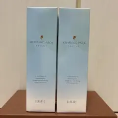 Item thumbnail for item 60172df6-1638-4d0d-8fce-f31ff24a9175