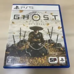 GHOST OF YOTEI ゴーストオブヨウテイ　PS5