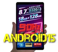 SVITOO 8016D Android15 8.7インチ タブレット