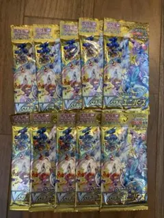 ポケモンカード　vstarユニバース　バラ10パック