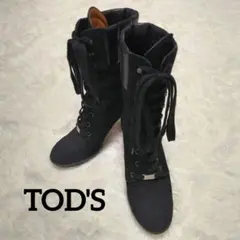 2026年最新】Tod's レディース ブーツの人気アイテム - メルカリ