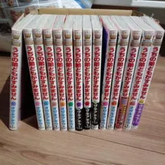 土田よし子 つる姫じゃ～っ！ 全巻セット 全11巻 - メルカリ
