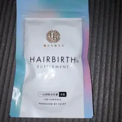 2026年最新】ヘアバースサプリの人気アイテム - メルカリ