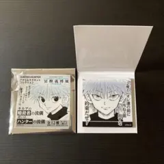 キルア キャラクターグッズ