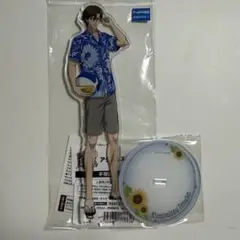 新テニスの王子様 テニプリ アクリルスタンド アクスタ サマバレ 手塚国光