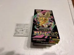 メガドリームex ポケモンカード 1BOX 新品未開封　シュリンク、ペリペリなし