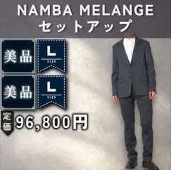 2026年最新】theory メンズ ビジネススーツの人気アイテム - メルカリ