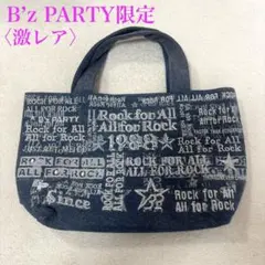 B’z party バック B'z Official Website｜EXHIBITION