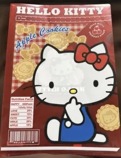 Item thumbnail for item 76bb69b0-79d1-436c-8e04-effc4806eccf