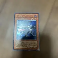 遊戯王 N・ブラック・パンサー POTD-JP005 レリーフ - メルカリ