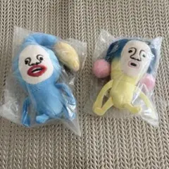 オオヒレカワコビト　ハルゴロモ　セット