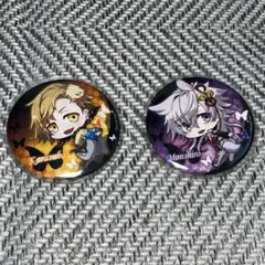 2025年最新】黒蝶のサイケデリカの人気アイテム - メルカリ