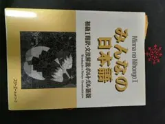 Item thumbnail for item ae952333-0189-488c-bf06-c99cce0986e1