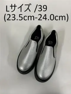 厚底スリッポン スリッポン