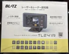 2026年最新】tl241rの人気アイテム - メルカリ