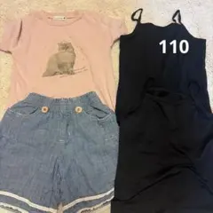 猫半袖Tシャツとショートパンツとキャミソール×2