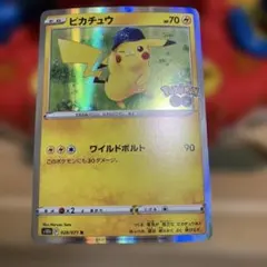 2026年最新】ポケモンGOピカチュウRの人気アイテム - メルカリ