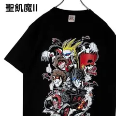 2026年最新】聖飢魔ii tシャツの人気アイテム - メルカリ