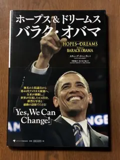 書籍