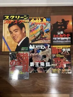 2025年最新】ブルース・リーのすべての人気アイテム - メルカリ