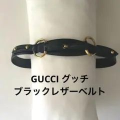 2025年最新】gucci 首輪の人気アイテム - メルカリ