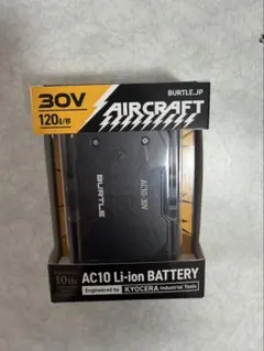ヨコモ アンプ R160&プログラマー - メルカリ