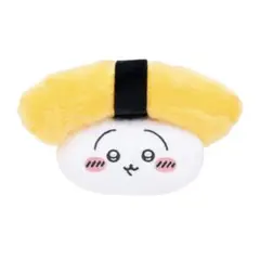 ちいかわくじ　ちいかわ寿司　うさぎ　たまご　ぬいぐるみ
