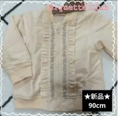 Item thumbnail for item 3b6c794a-e1d3-46fb-b87f-2d90e9eec218