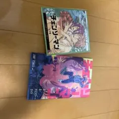 チェンソーマン 映画特典