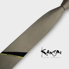 ◆ナロータイ◆Kansai Yamamoto 高級ネクタイ mn437のサムネイル