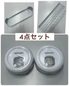 ◼️miruto 猫用トイレ◼️全自動スマートトイレ(Coco)用付属品4点セットのサムネイル