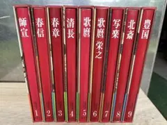 天皇の料理番 DVD 全7巻セット - メルカリ